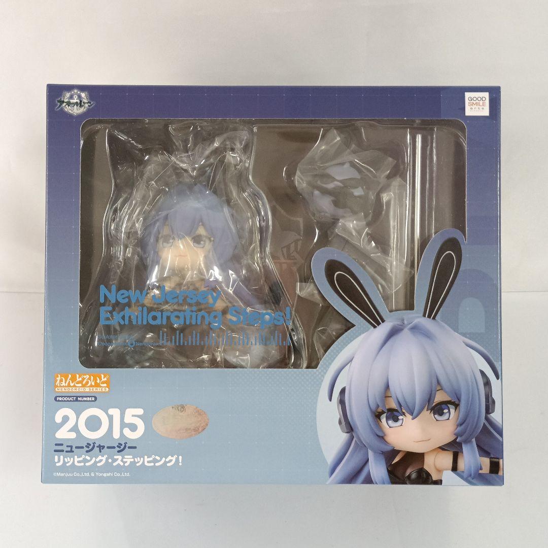 ねんどろいど ニュージャージー リッピング・ステッピング!