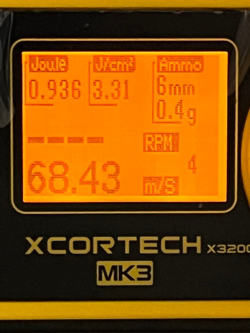 東京マルイ VSR-10 Gスペック トリダスTDC フルートバレル カスタム品