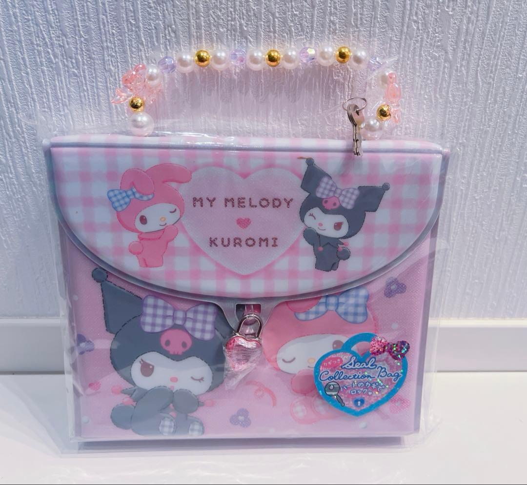 サンリオ　クロミ　ボンボンドロップシール　第一弾　第二弾　mini シール帳