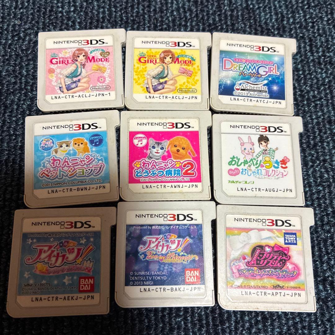 く*ま様 ニンテンドー3DSソフトセット　29本　動作未確認