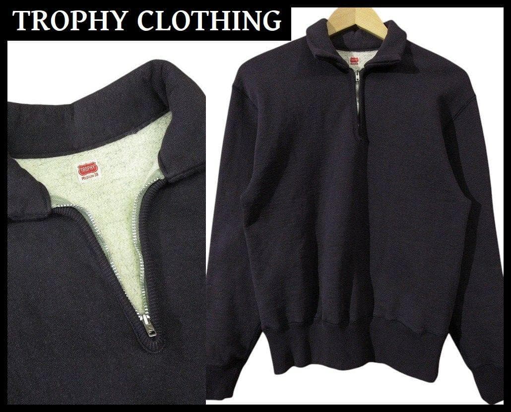 24AW トロフィークロージング 先染め ナス紺 ハーフジップ スウェットシャツ