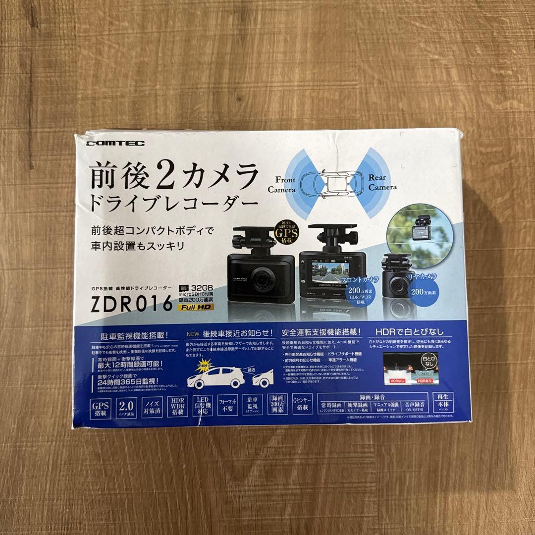 【新品】COMTEC ZDR016 ドライブレコーダー 前後2カメラ