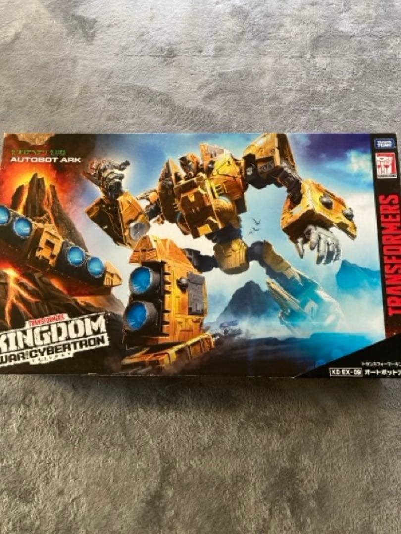 トランスフォーマーアーク