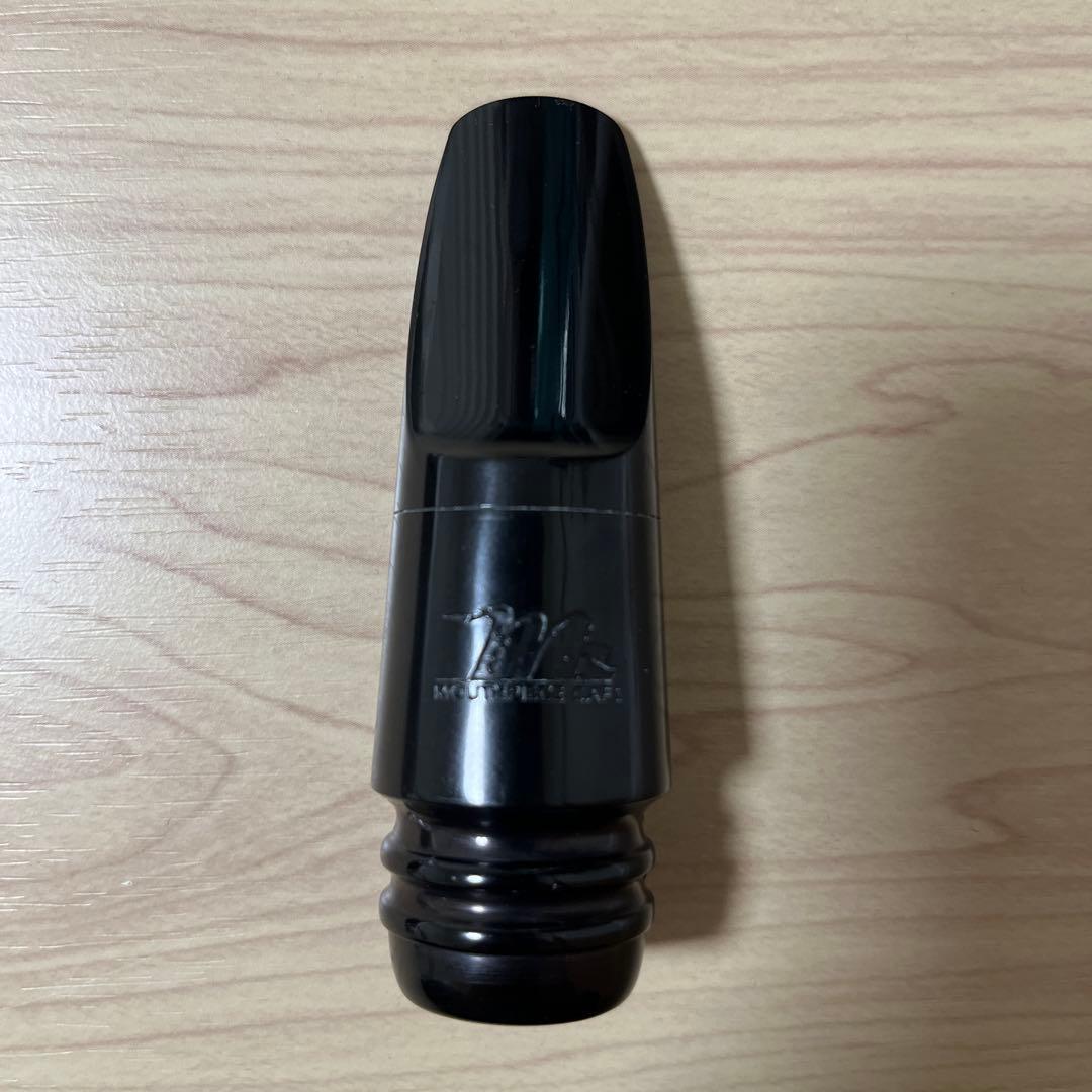 Mouthpiece Cafe Espresso 7 アルトサックスマウスピース