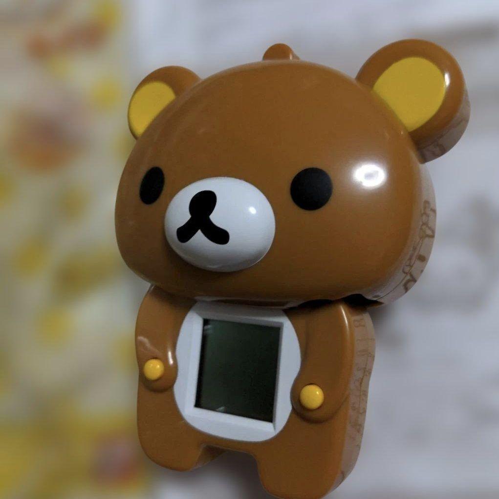 ラスト　箱付き　リラックマ　だららんライフ　ゲーム　平成レトロ　希少