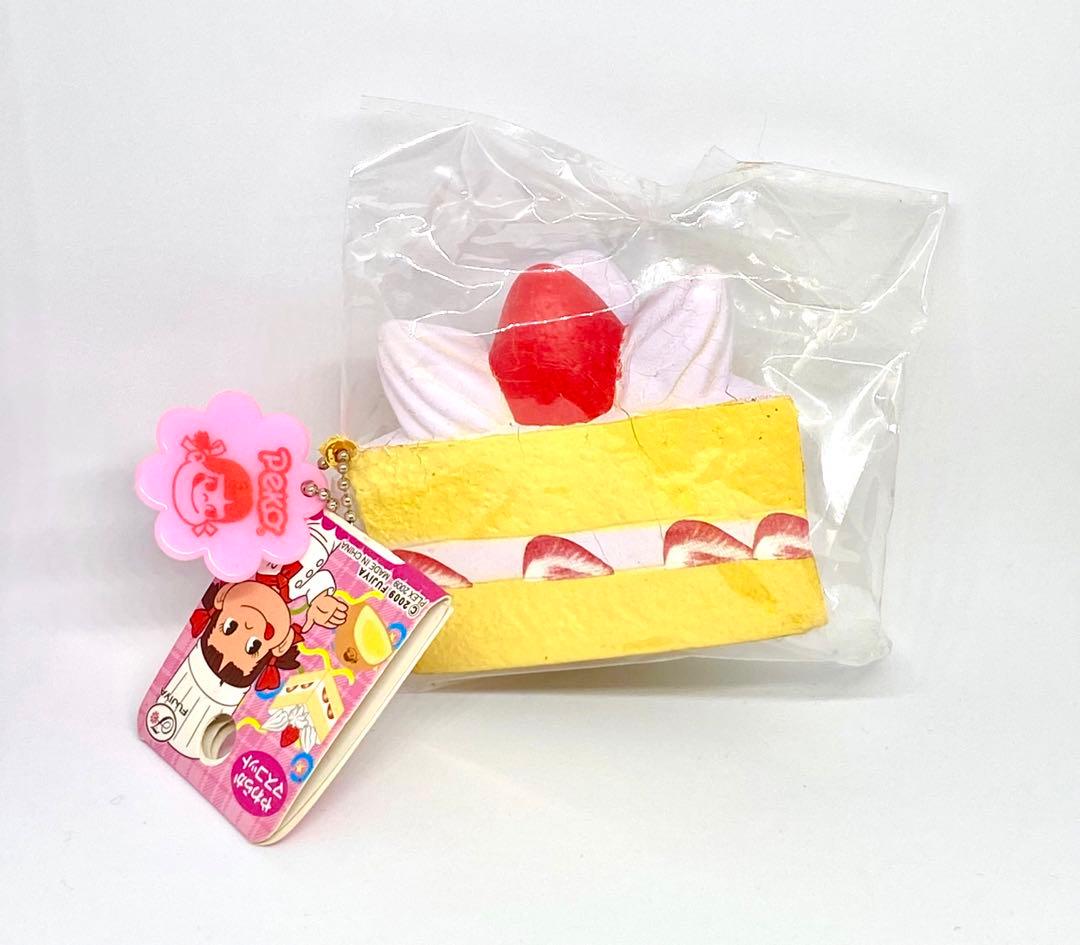 レア★不二家　ショートケーキ　スクイーズ