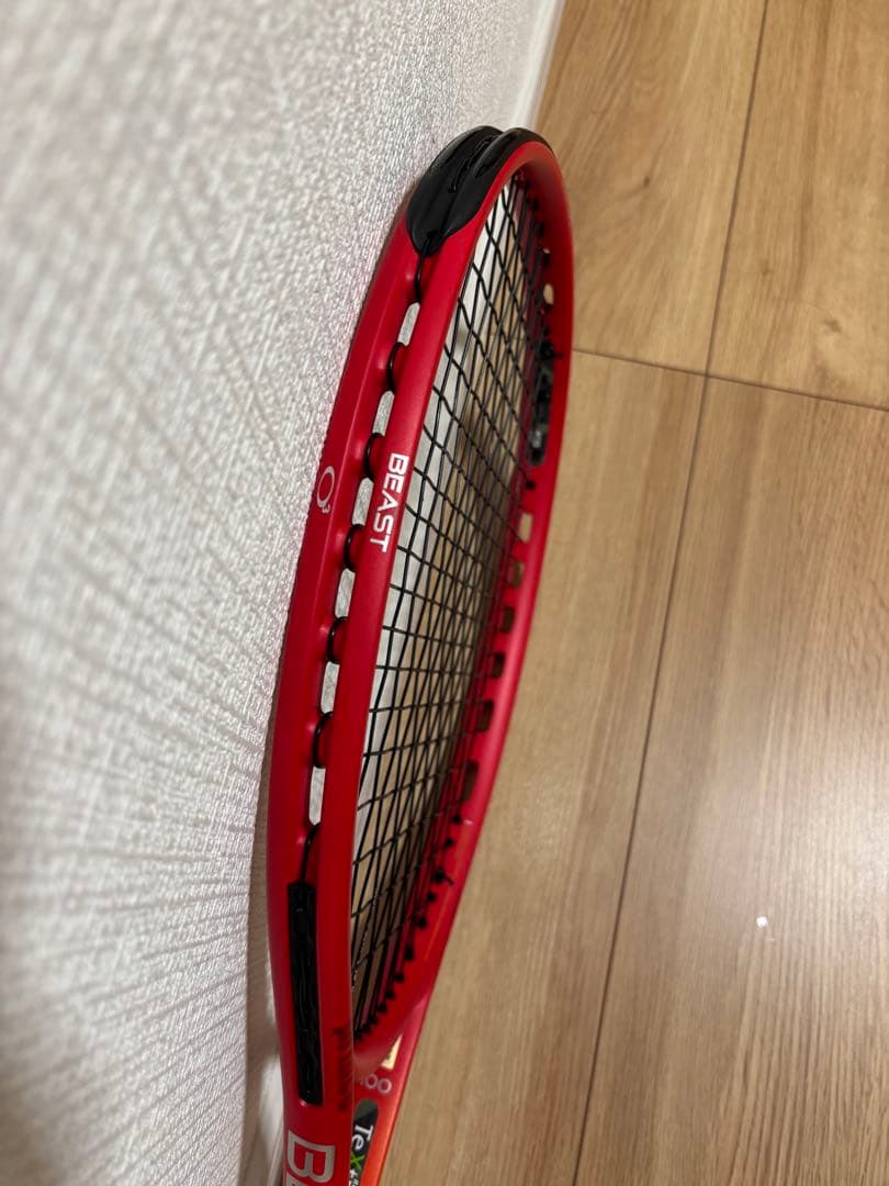 prince　BEAST　O3　100(300g)　7TJ205