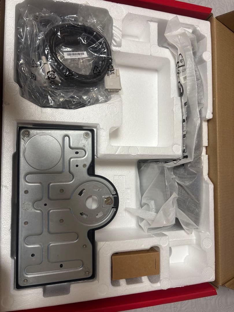 n*a様 BenQ XL2430 24インチ モニター 本体　144