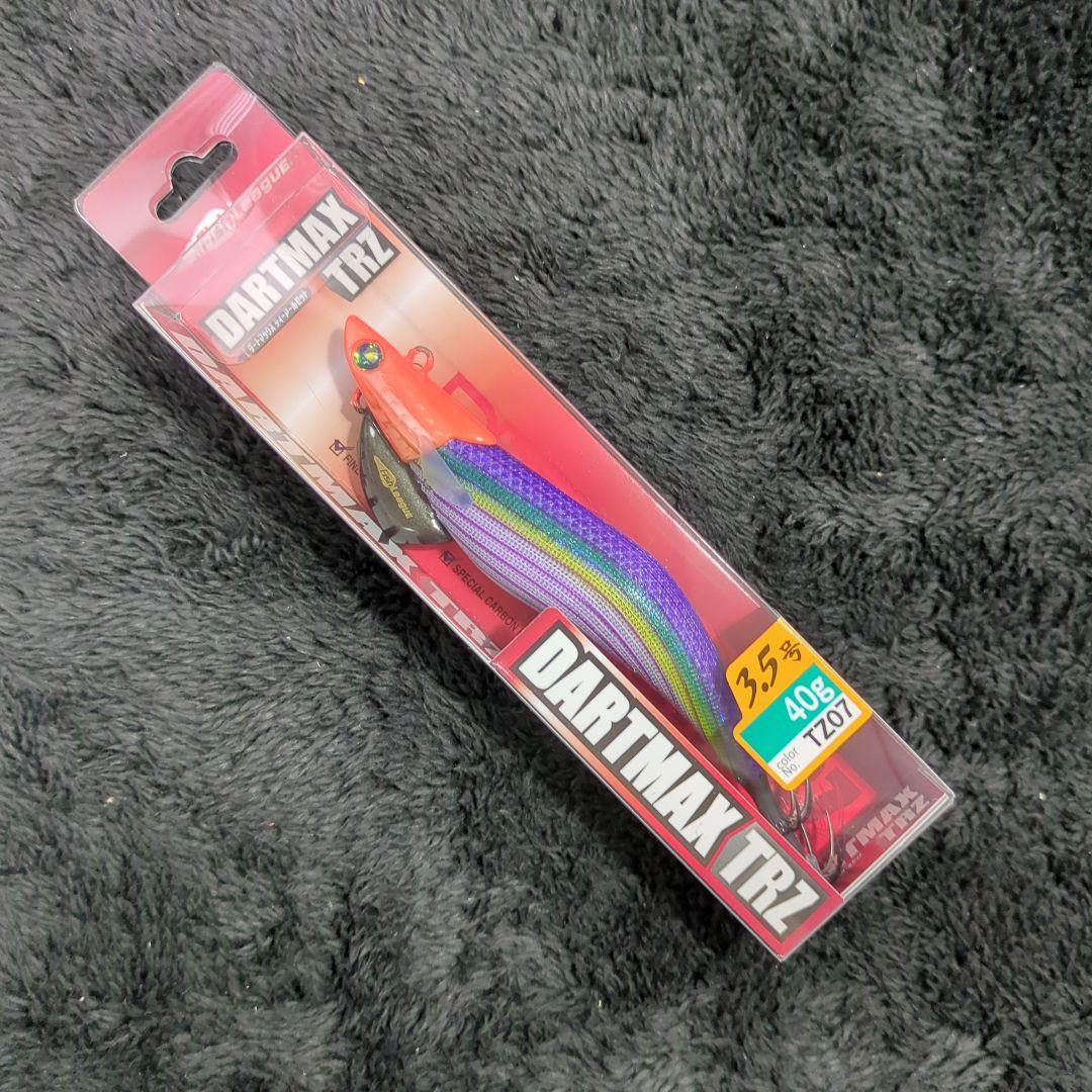 WM)【希少品】ダートマックス TRZ 3.5号 40g 8本セット