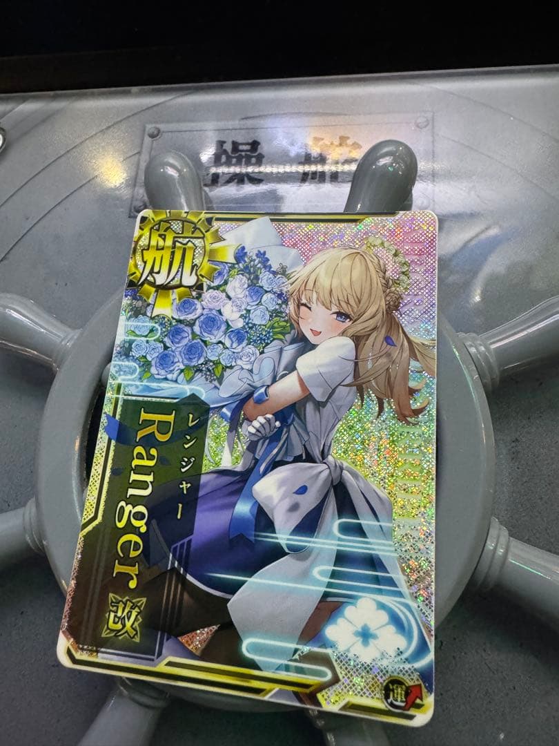 艦これアーケード　レンジャー改　時雨改三　中破　アトランタ改等まとめ売り