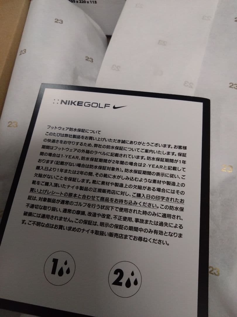 NIKE JORDAN NU RETRO 1 G ゴルフシューズ