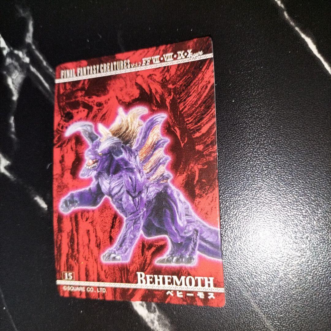 (2628)FF フィギュアセット