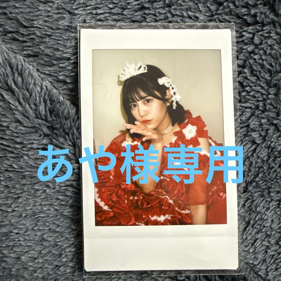 あや月足天音チェキ