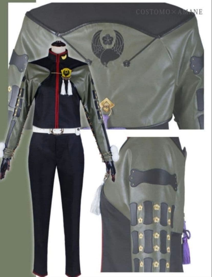 刀剣乱舞/鶯丸コスプレ衣装/コストモ製
