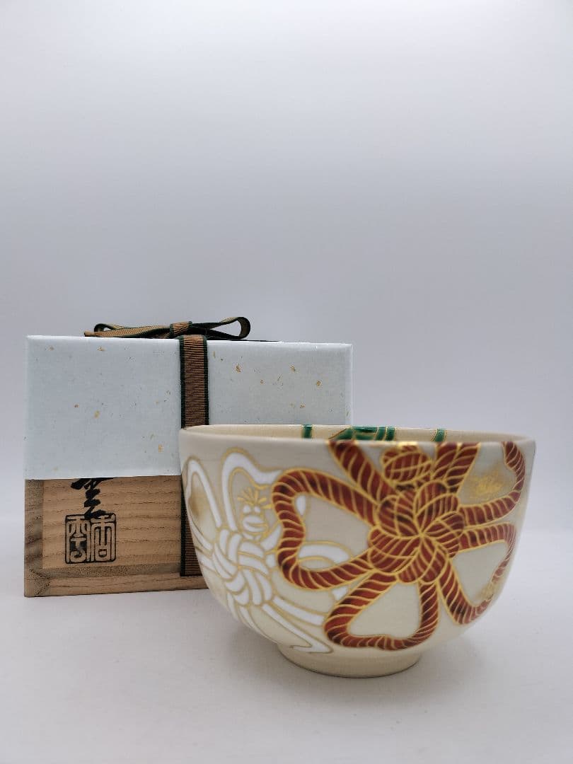 b570茶碗 仁清写　結桜 宮川香雲 木箱 茶道具　古物