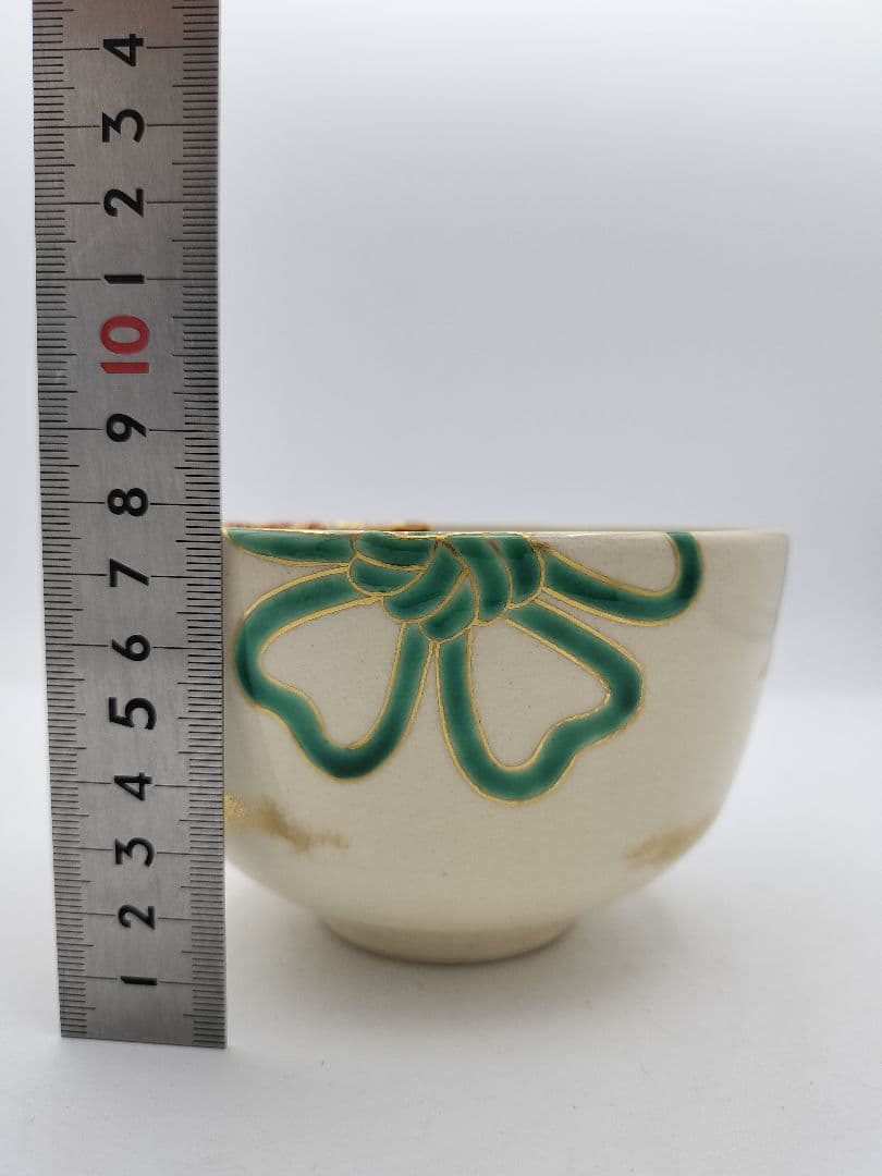 b570茶碗 仁清写　結桜 宮川香雲 木箱 茶道具　古物