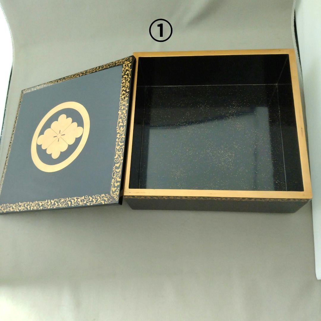 難あり　時代物　輪島塗　金蒔絵　重箱　二段重　家紋入　台付　木箱付