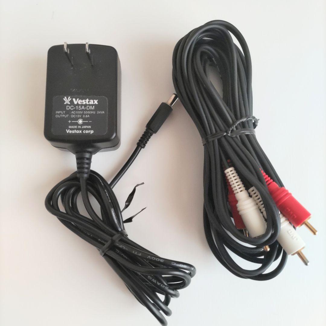 動作品 Vestax PMC-05 Pro2 ミキサー