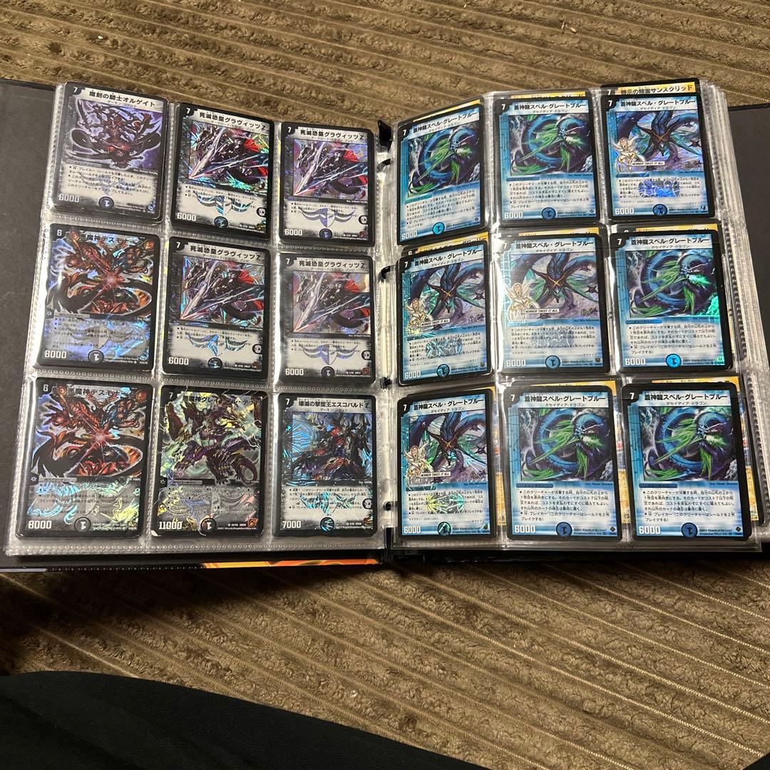 デュエルマスターズ　引退品　クラシック