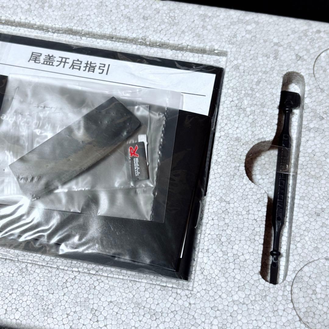 1/18 モーターヘリックス ホンダ インテグラ タイプR DC2 前期型