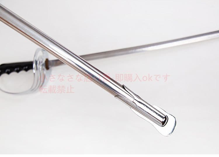 西洋指揮剣  古兵器 武具 刀装具 日本刀 模造刀 居合刀