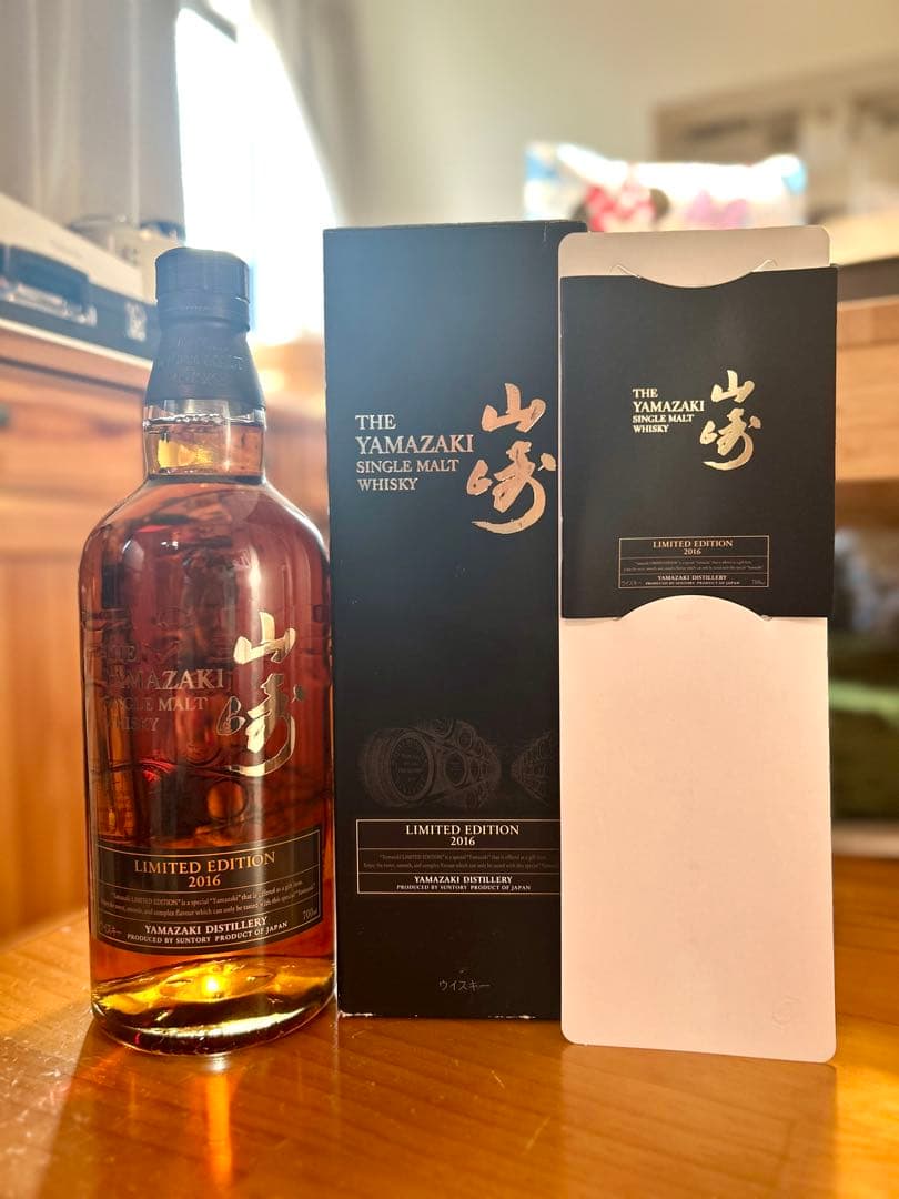 山崎 シングルモルトウイスキー リミテッドエディション2016700ml 箱キズ