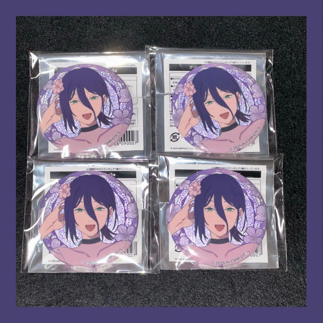 チェンソーマン プリンスホテル レストラン カフェ グリッター缶バッジ レゼ