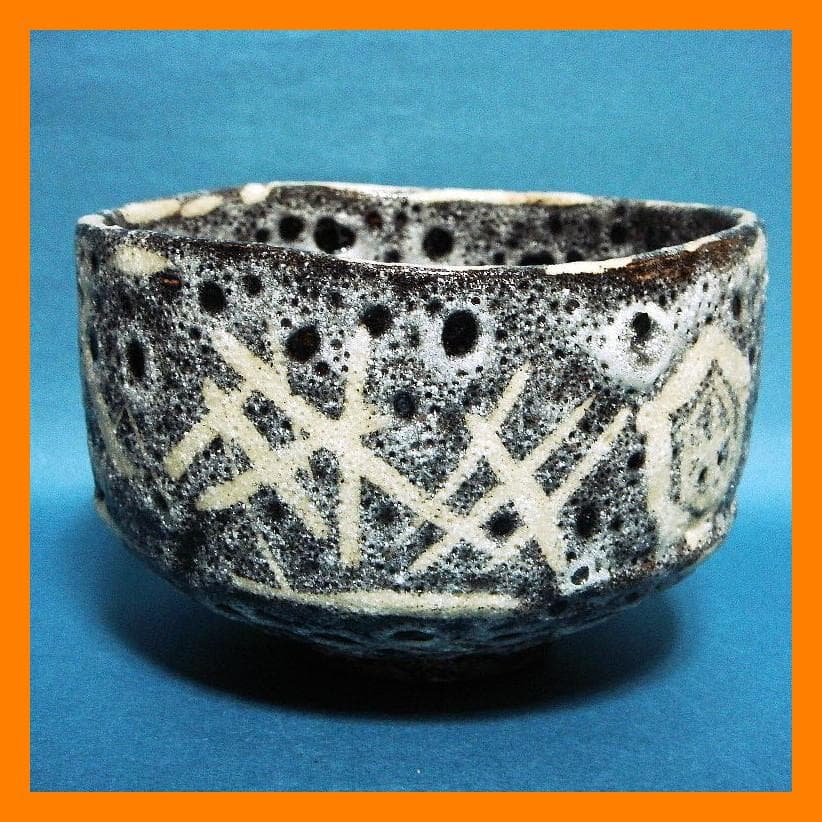 870『鬼志野茶碗』　/骨董品 古美術 古玩 アンティーク