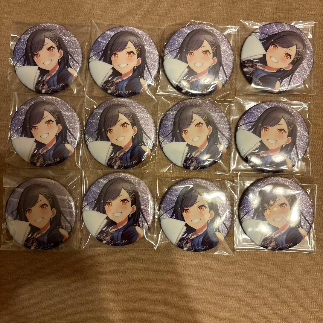 プロセカ 白石 杏 グリ缶 31B