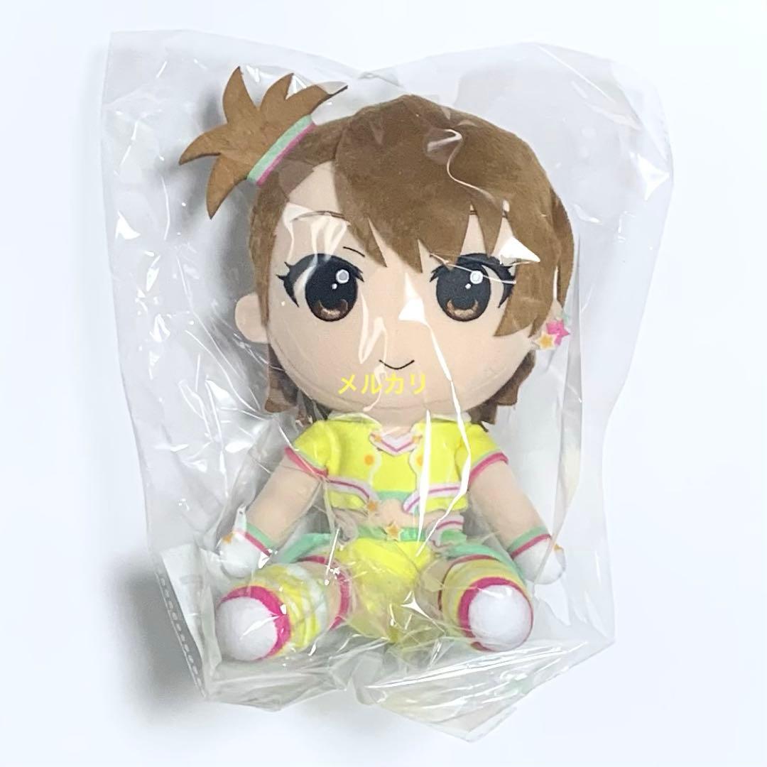【未開封】アイドルマスター ミリオンライブ！ ぬいぐるみ 双海亜美