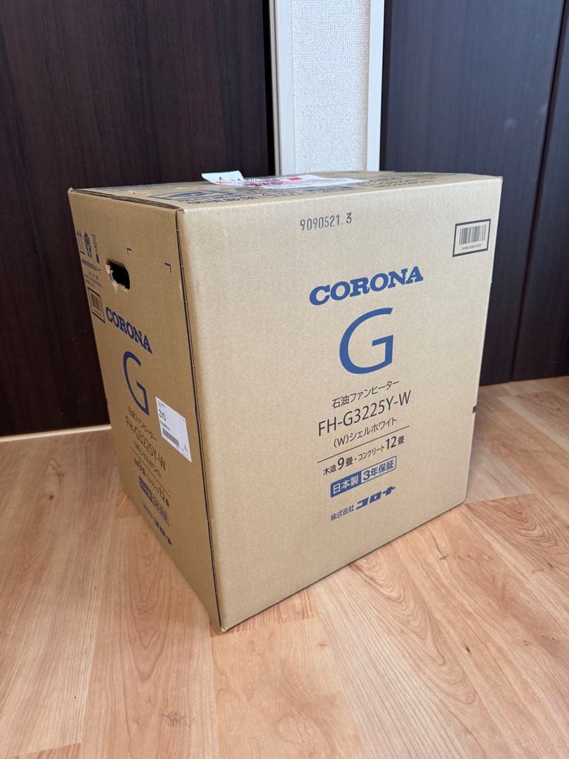 CORONA FH-G3225Y-W 石油ファンヒーター ホワイト