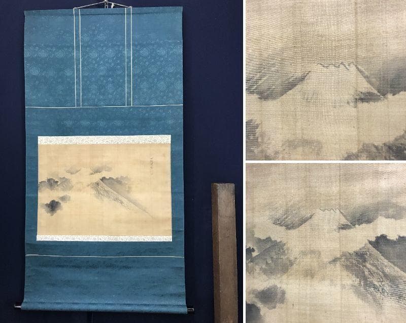 【真作】中林竹渓/富士図/山水図/富士山図/掛軸/名家伝来/AB-1000
