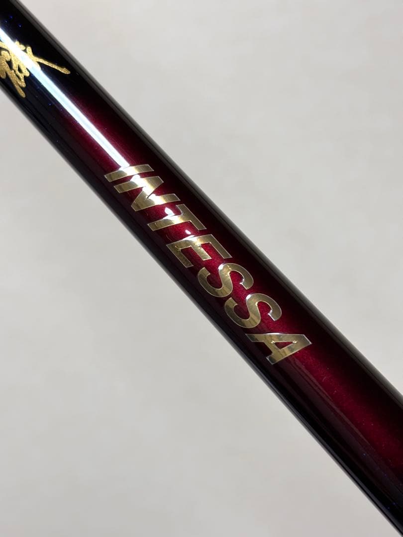 がまかつ INTESSA 磯竿 1号5.3m