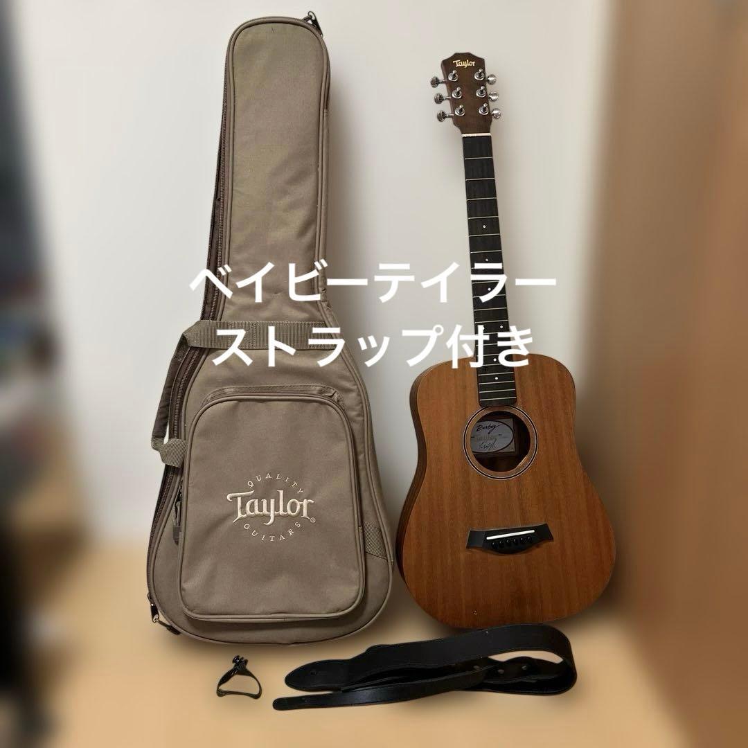 Taylor Baby BT2 アコースティックギター　ベイビーテイラー