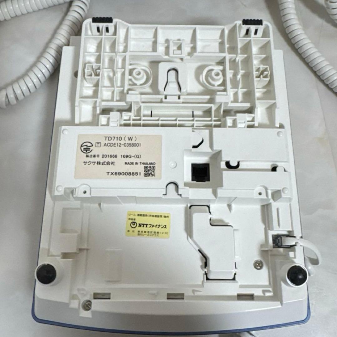 SAXA PLATIA 30ボタン標準電話機 ビジネスホン 業務用 5台セット