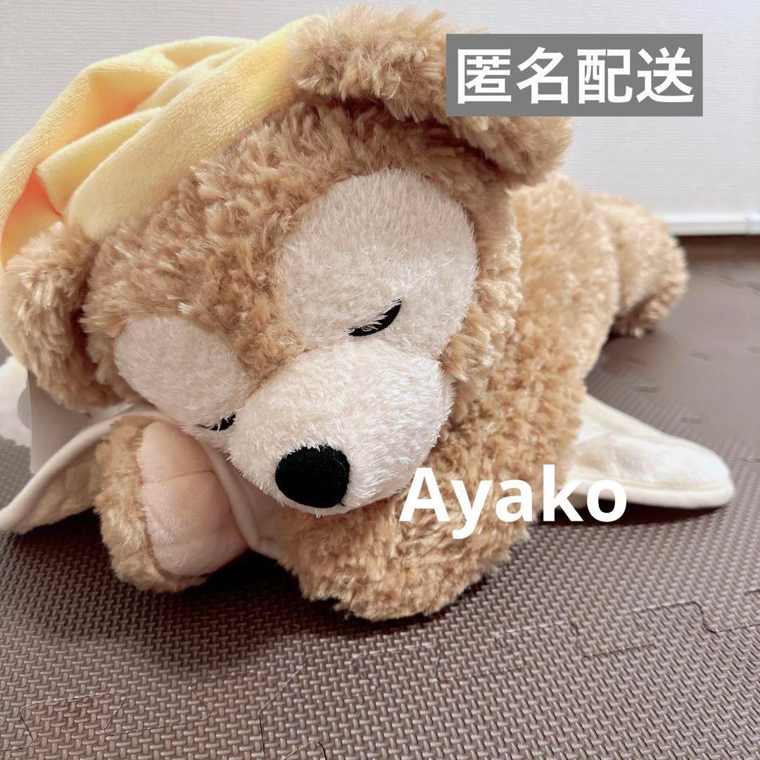 ダッフィー　抱き枕　たきまくら　クッション　ディズニーシー