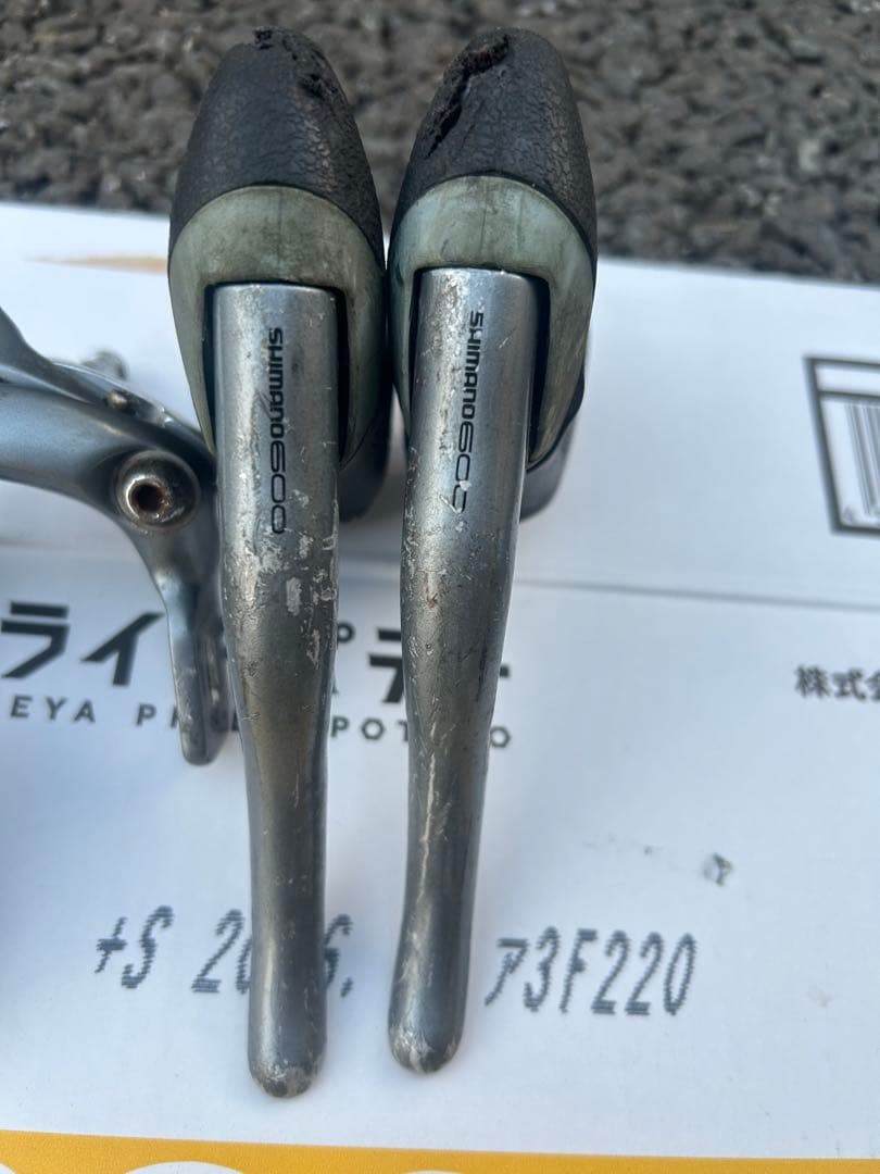 Shimano 600+105 コンポセット