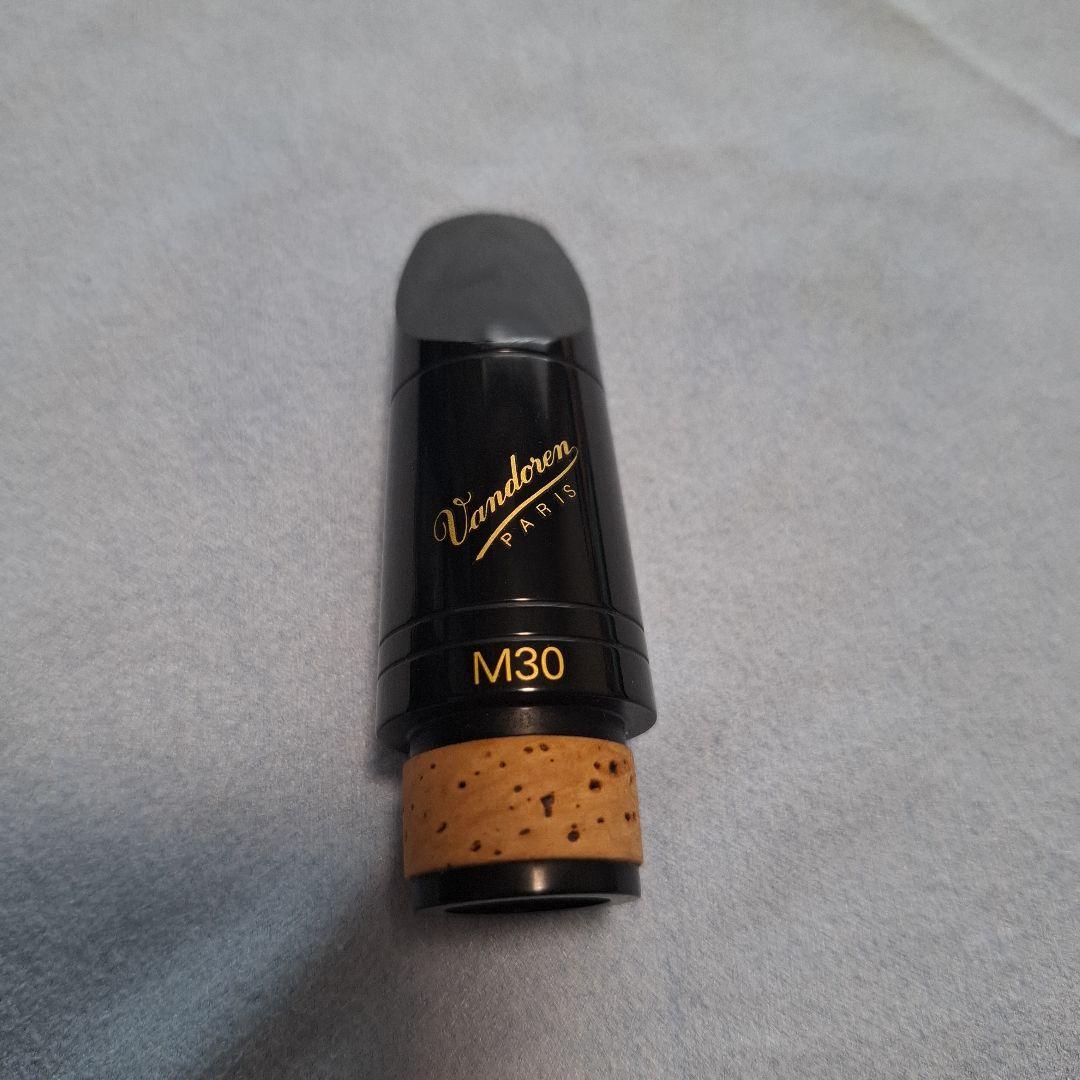 Vandoren M30 E♭クラリネットマウスピース