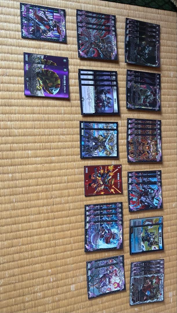 デュエルマスターズ 引退品 デッキ 9個 スリーブ その他カード値下げ可能‼️