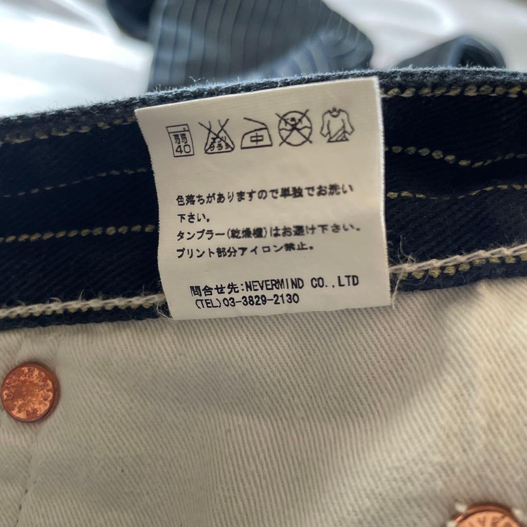 美品　VANSON バンソン　ウォバッシュパンツ　デニム　32 日本製