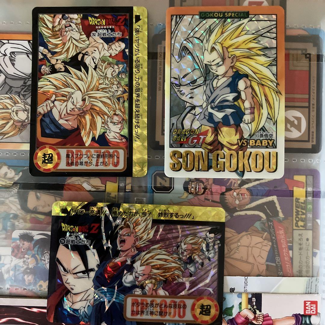 【希少】ドラゴンボールカードダスGT&Z11枚セット(9枚美品で2枚が訳あり❗️)