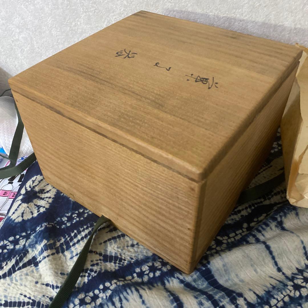 真葛香山　高麗青磁鉢　菓子器