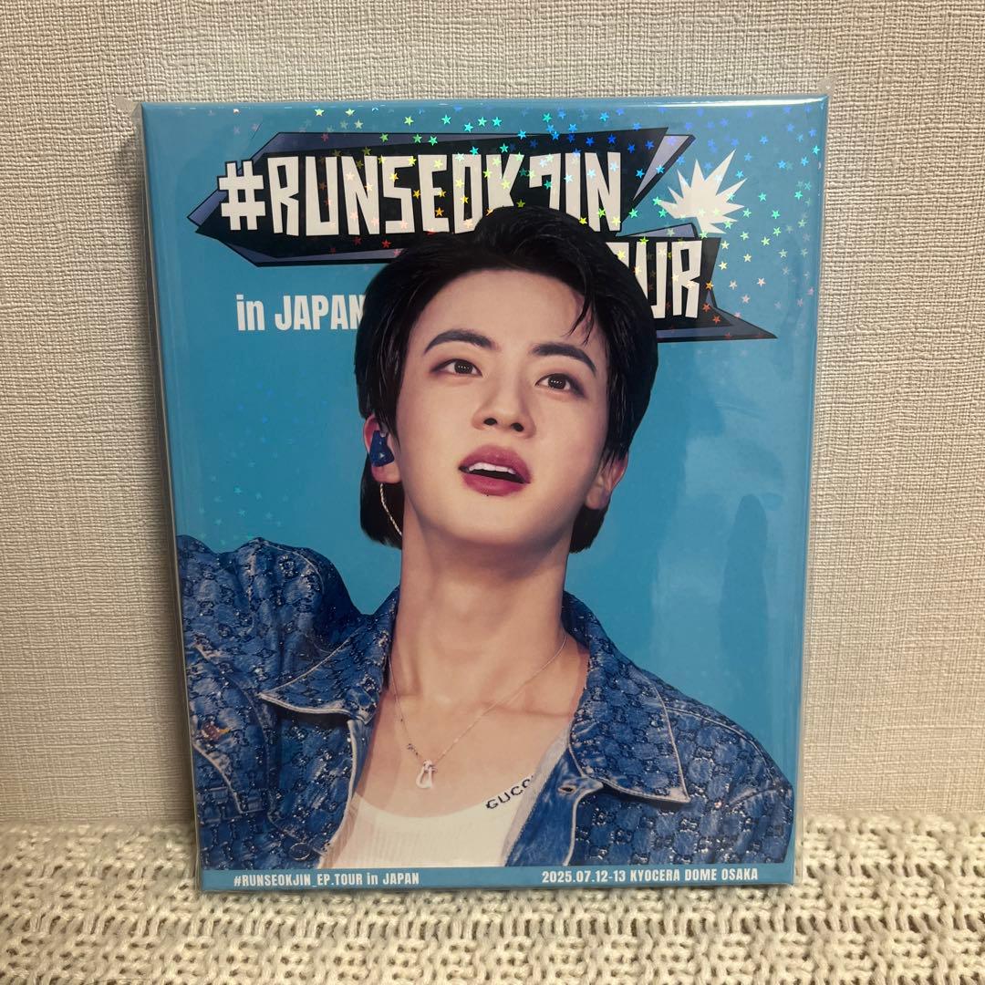 BTS ジン #RUNSEOKJIN_EP.TOUR in JAPAN 未開封②