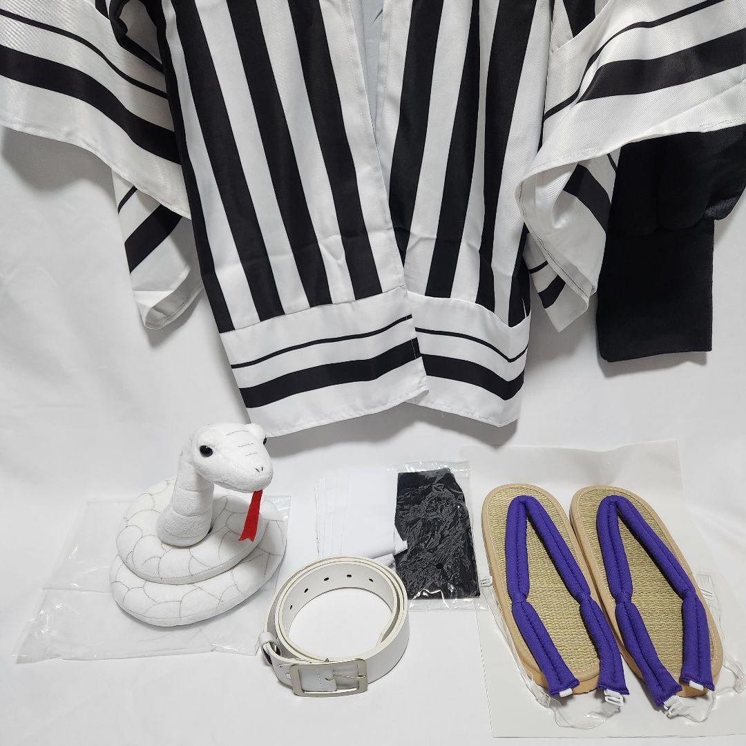 フルセット 伊黒小芭内 鬼殺隊 コスプレ衣装 業者製 鬼滅の刃