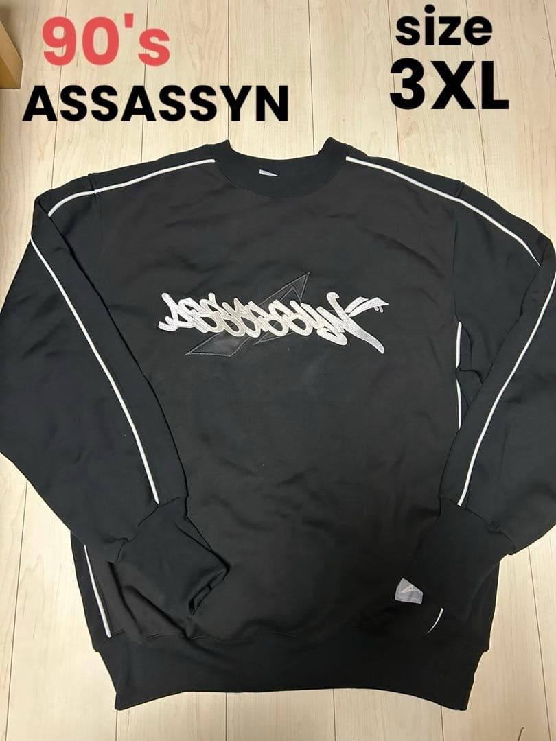 ASSASSYN JEANZ スウェット　トレーナー　3XL アサシンジーンズ