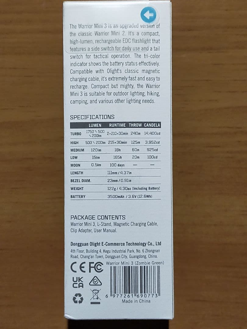 オーライト WARRIOR Mini 3 タクティカルライト ゾンビグリーン