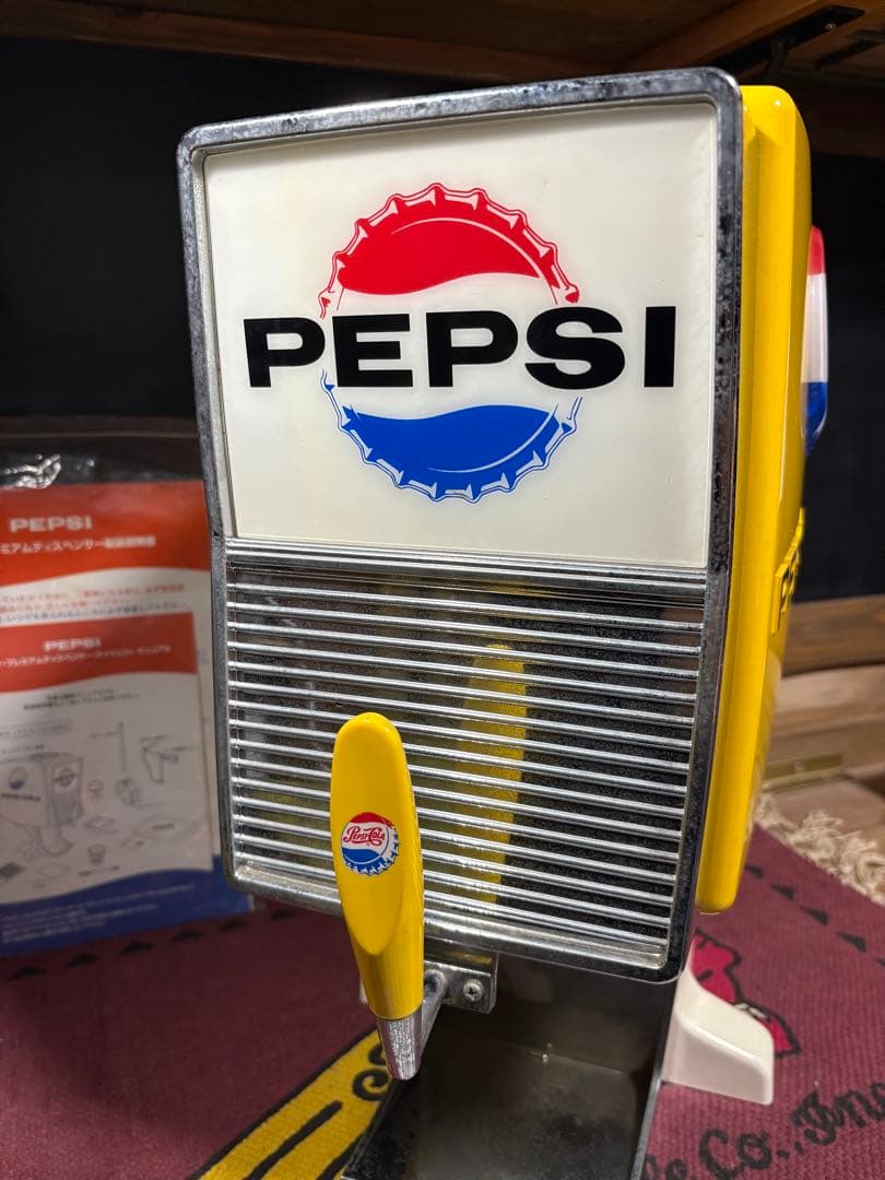 ★PEPSI★懸賞品★ペプシ★ドリンクサーバープレミアム★ディスペンサー★非売品