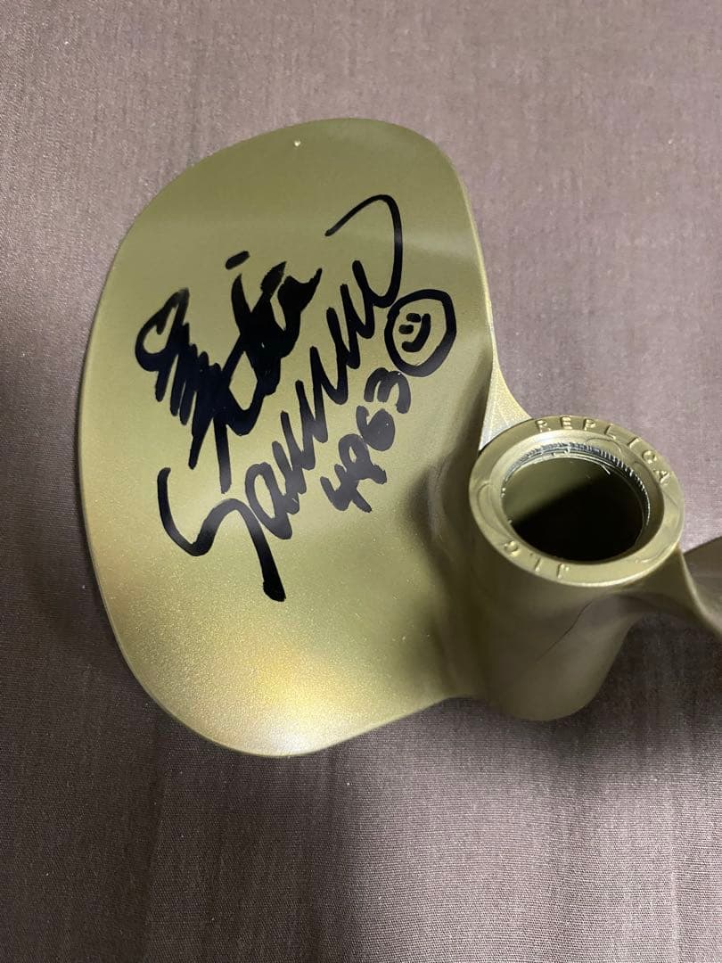 實森美祐サイン入りレプリカプロペラ