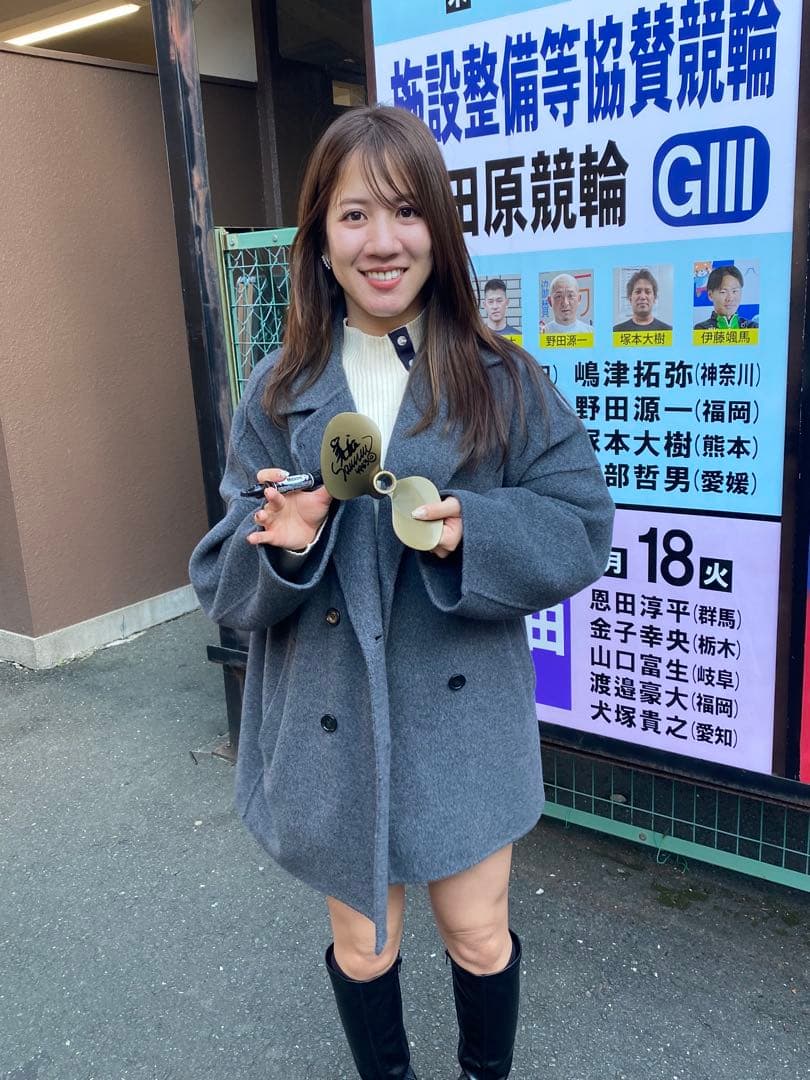 實森美祐サイン入りレプリカプロペラ