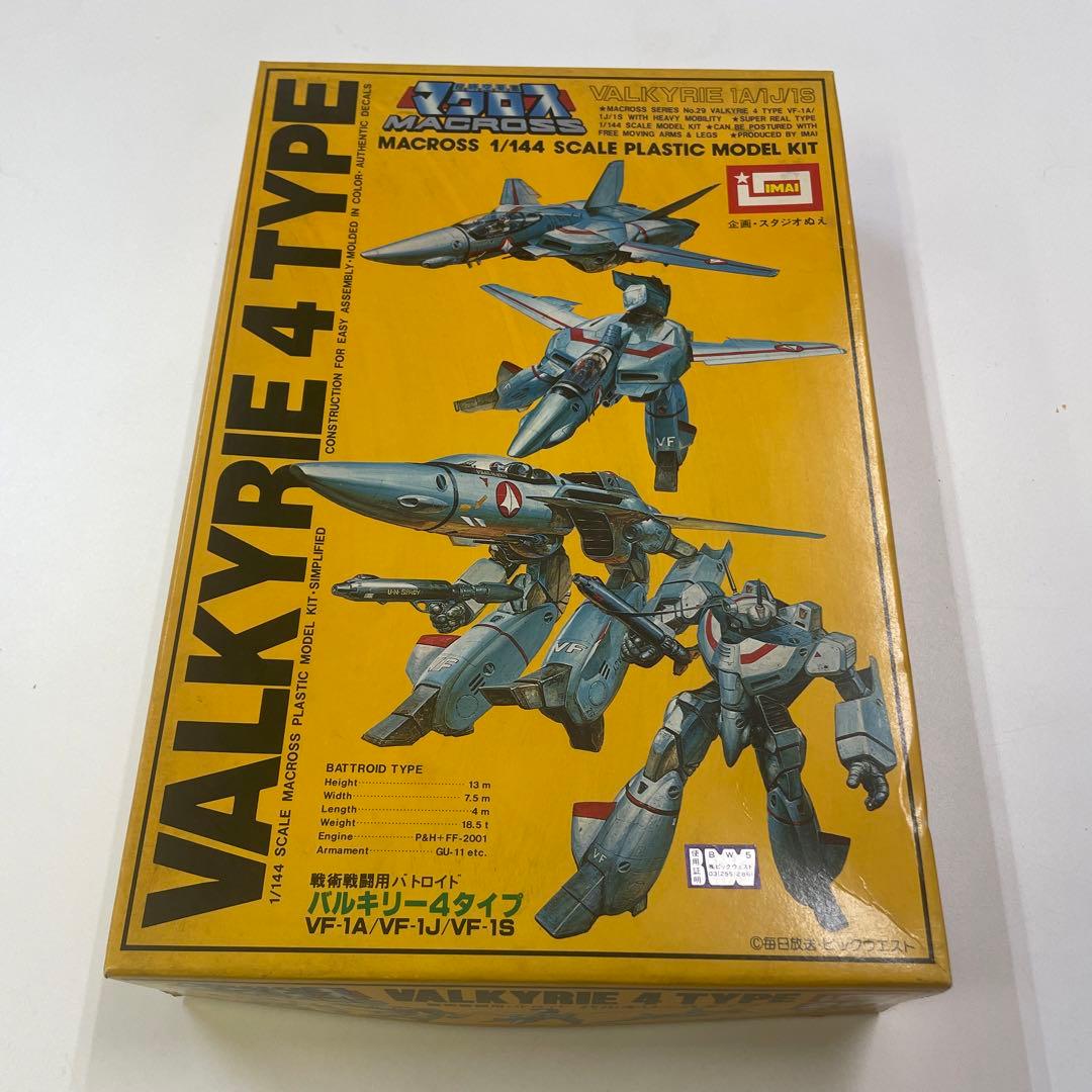 1/144 マクロス　バルキリー4タイプ